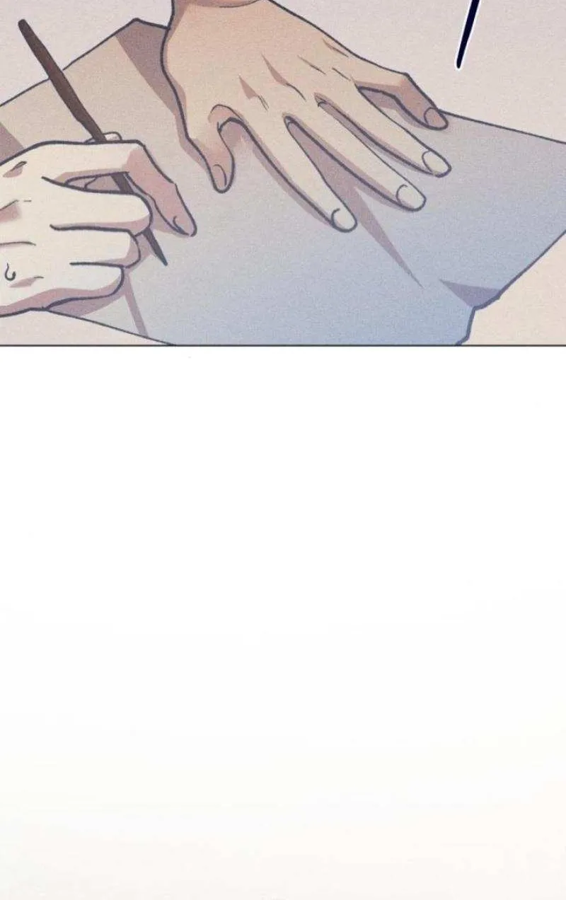 Elegant Aubrey Chapter 12 page 24 - 