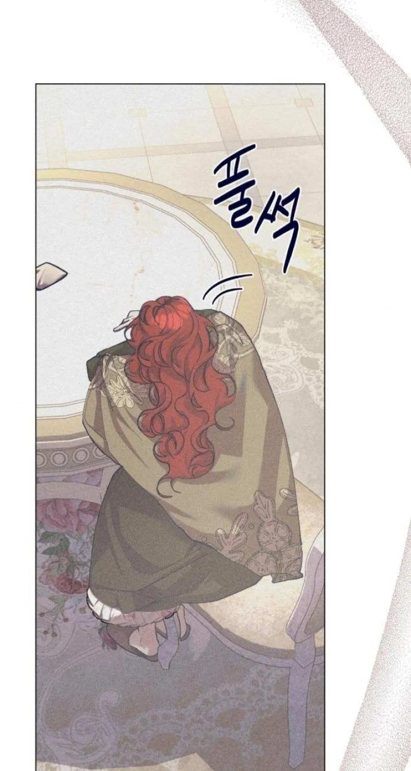 Elegant Aubrey Chapter 12 page 30 - 