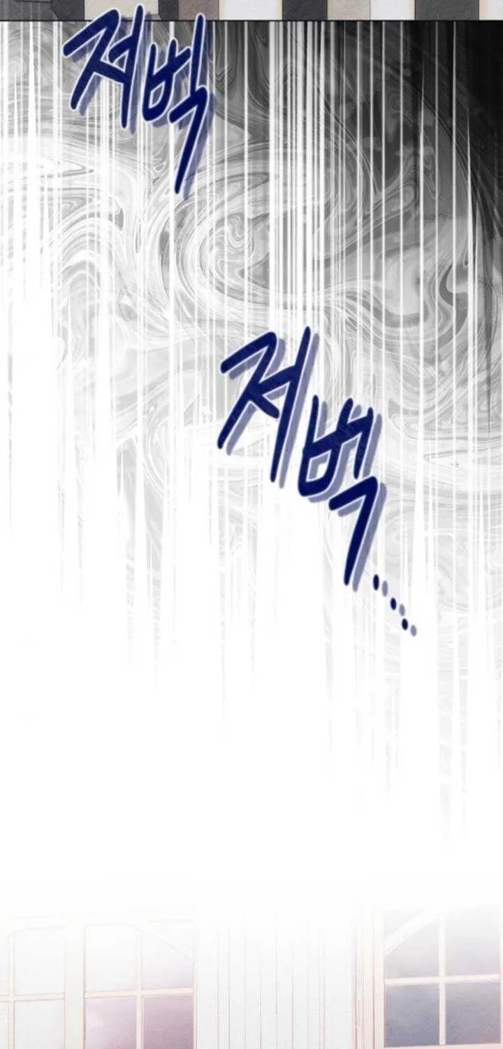 Elegant Aubrey Chapter 13 page 53 - 