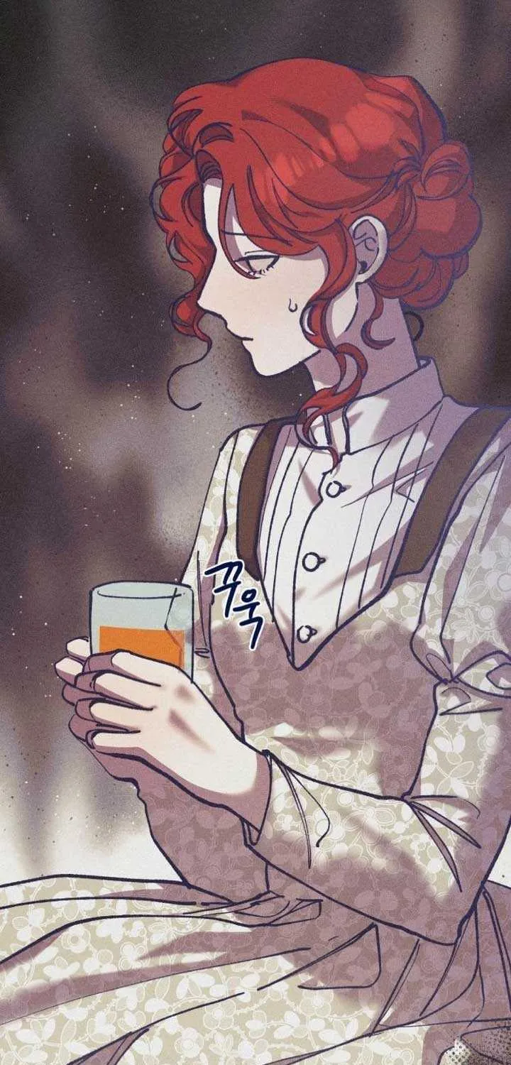 Elegant Aubrey Chapter 14 page 16 - 