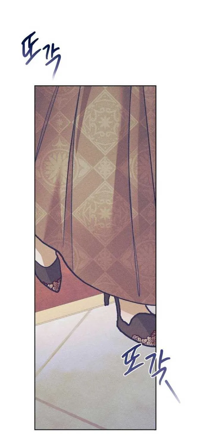 Elegant Aubrey Chapter 14 page 46 - 