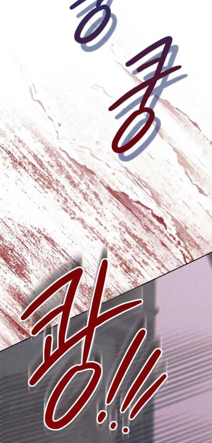 Elegant Aubrey Chapter 16 page 39 - 
