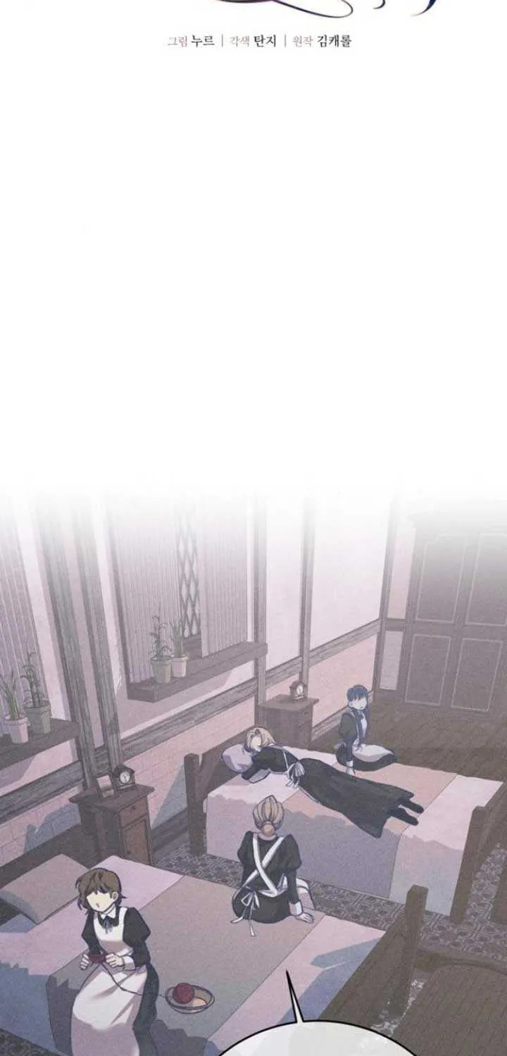 Elegant Aubrey Chapter 16 page 9 - 