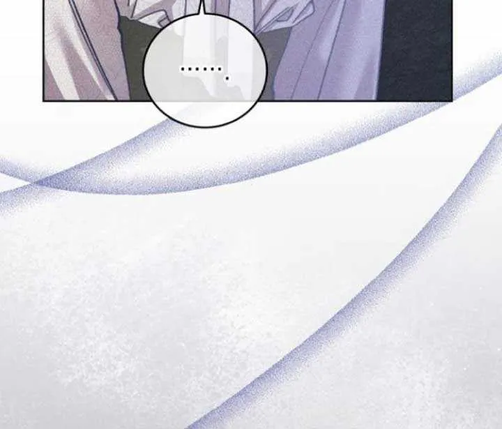 Elegant Aubrey Chapter 17 page 11 - 