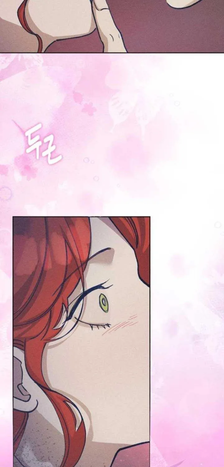 Elegant Aubrey Chapter 17 page 21 - 