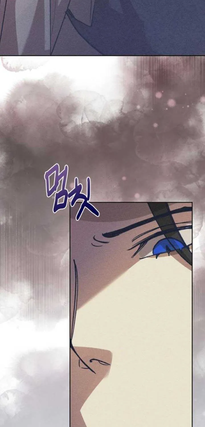 Elegant Aubrey Chapter 17 page 24 - 