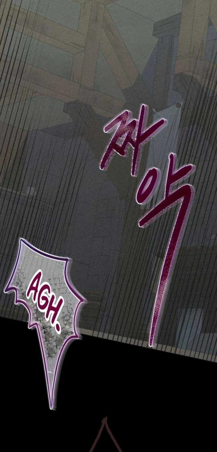 Elegant Aubrey Chapter 17 page 69 - 