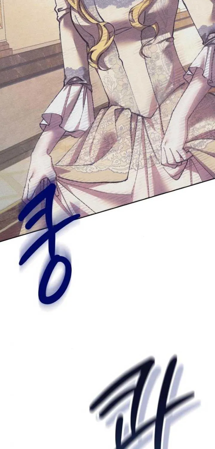 Elegant Aubrey Chapter 19 page 2 - 
