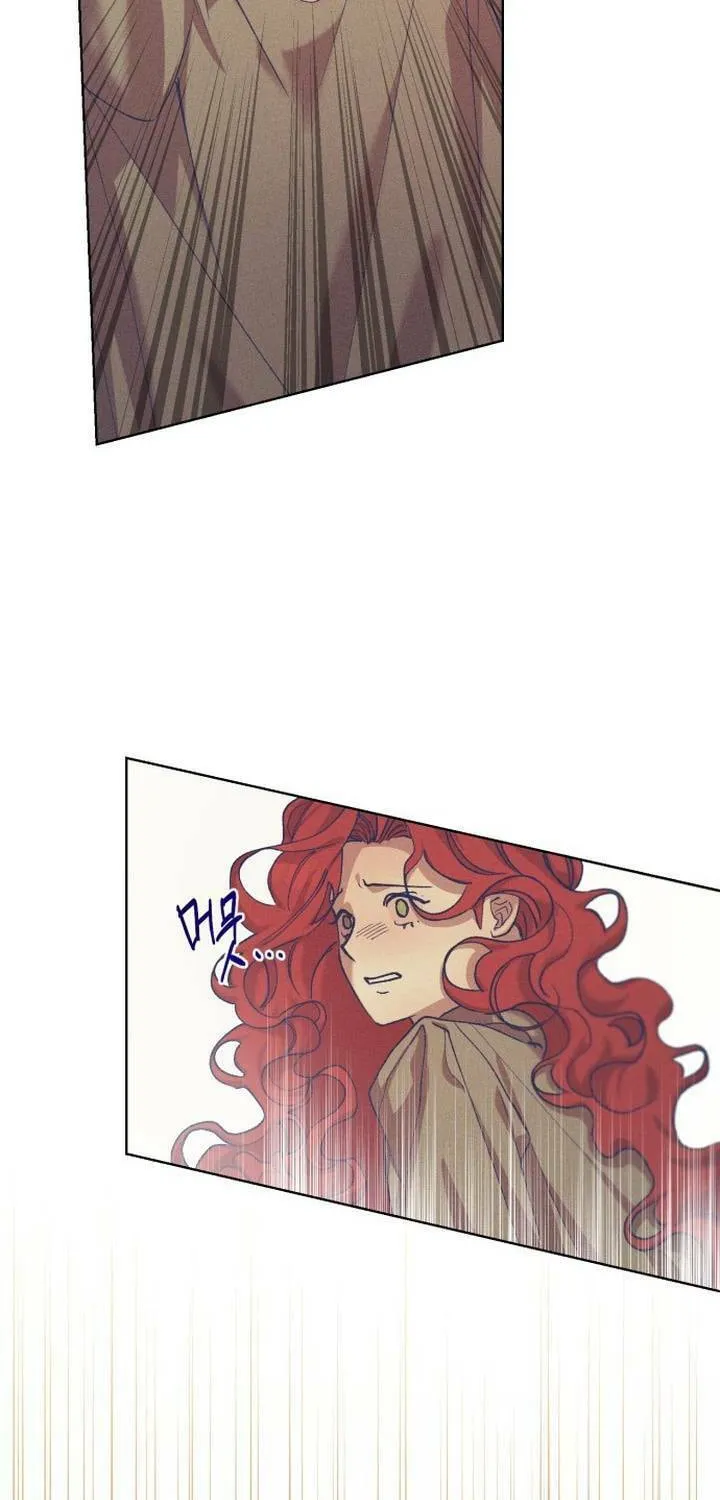 Elegant Aubrey Chapter 2 page 45 - 