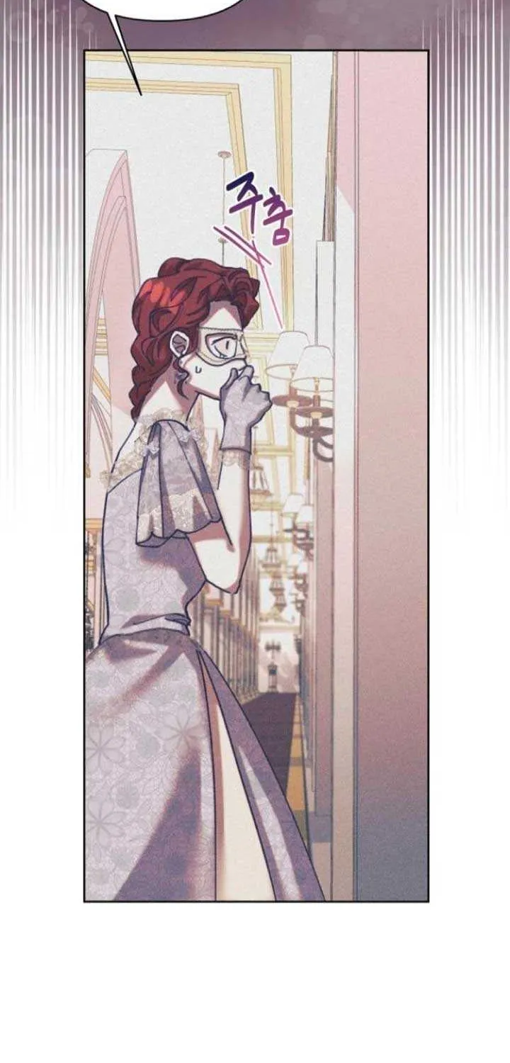 Elegant Aubrey Chapter 20 page 5 - 