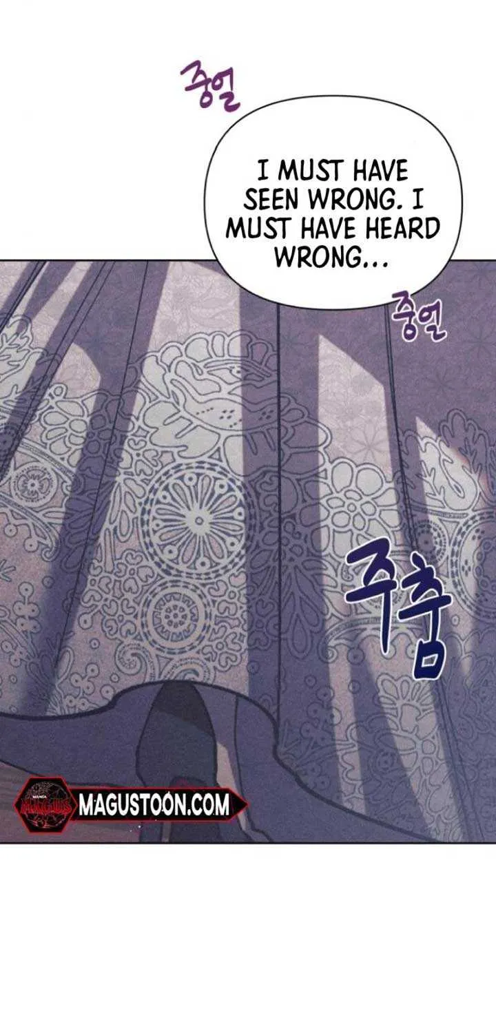 Elegant Aubrey Chapter 20 page 6 - 