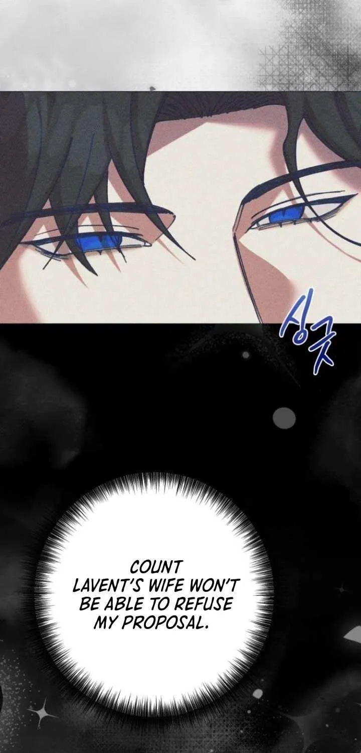 Elegant Aubrey Chapter 22 page 74 - 