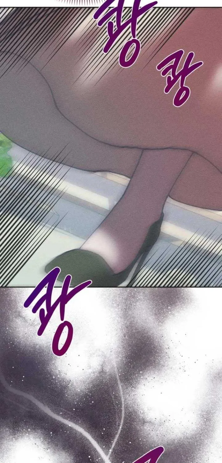 Elegant Aubrey Chapter 23 page 24 - 