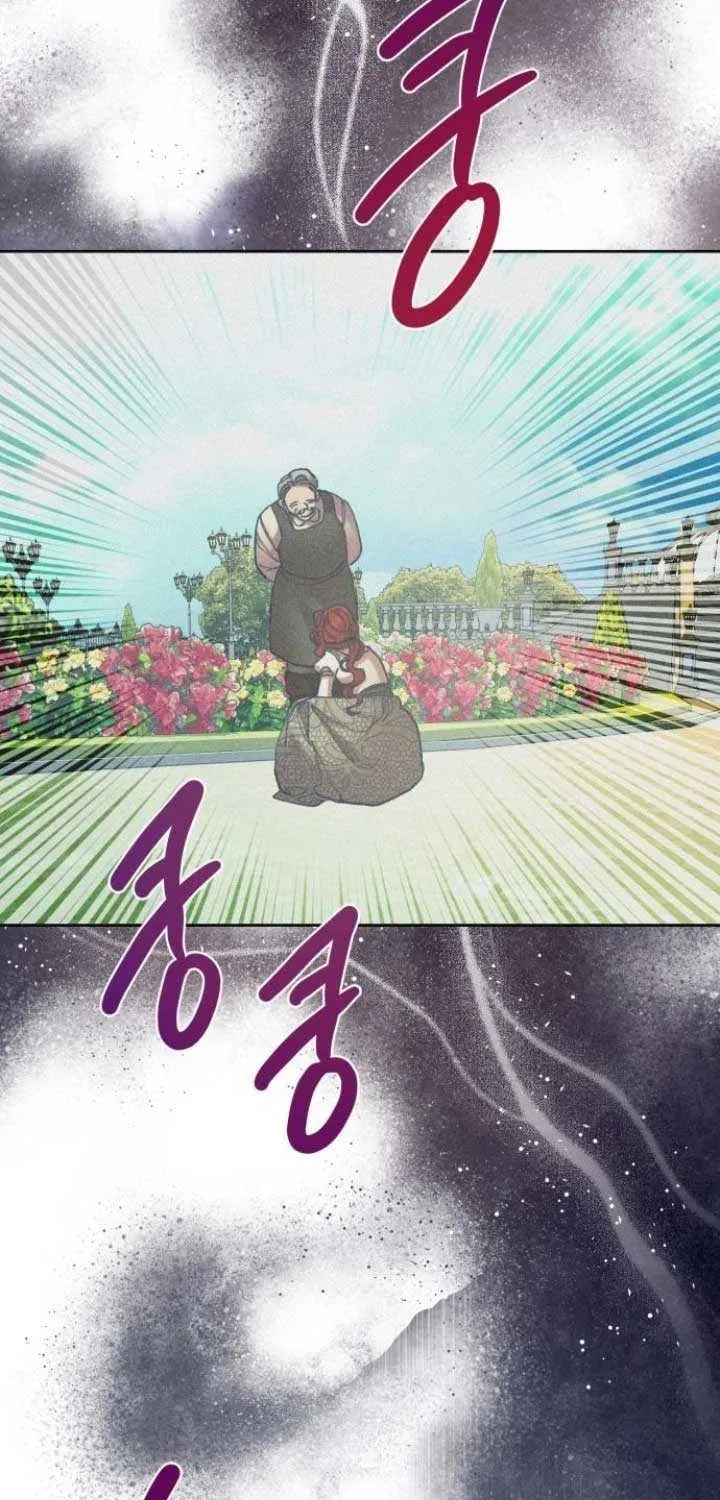 Elegant Aubrey Chapter 23 page 25 - 