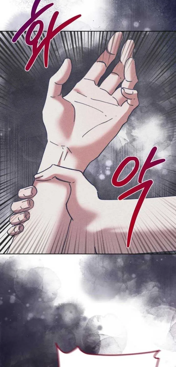 Elegant Aubrey Chapter 23 page 26 - 