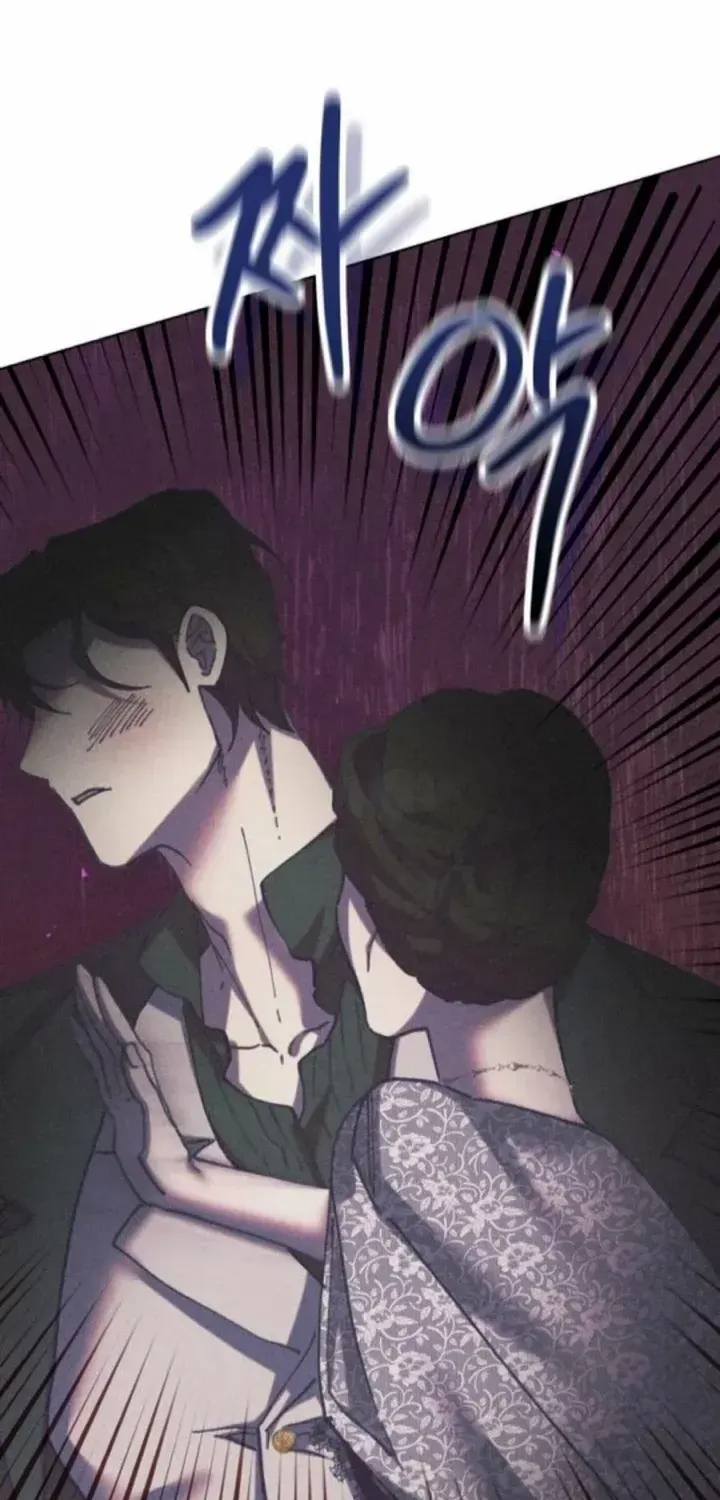 Elegant Aubrey Chapter 25 page 1 - 