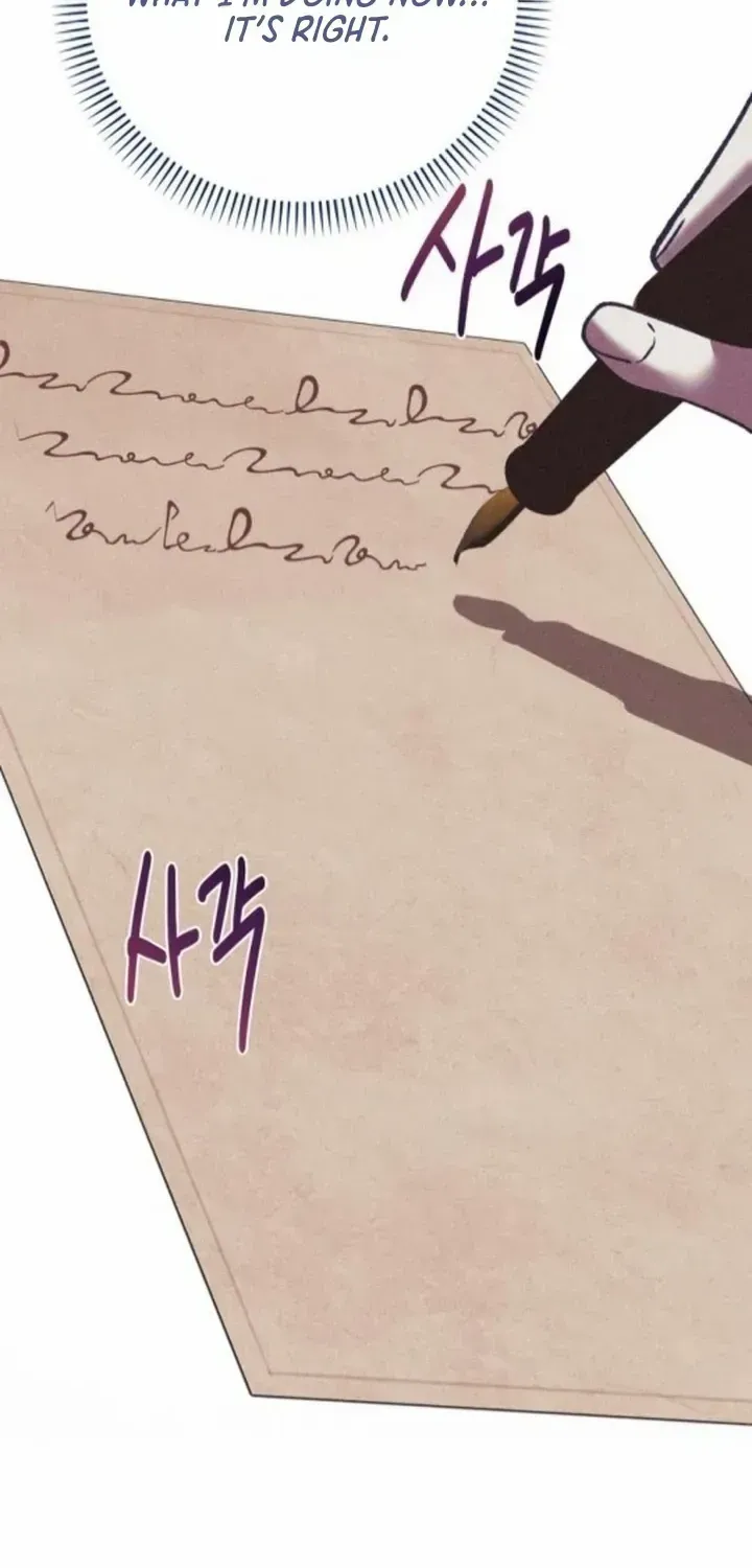 Elegant Aubrey Chapter 25 page 51 - 