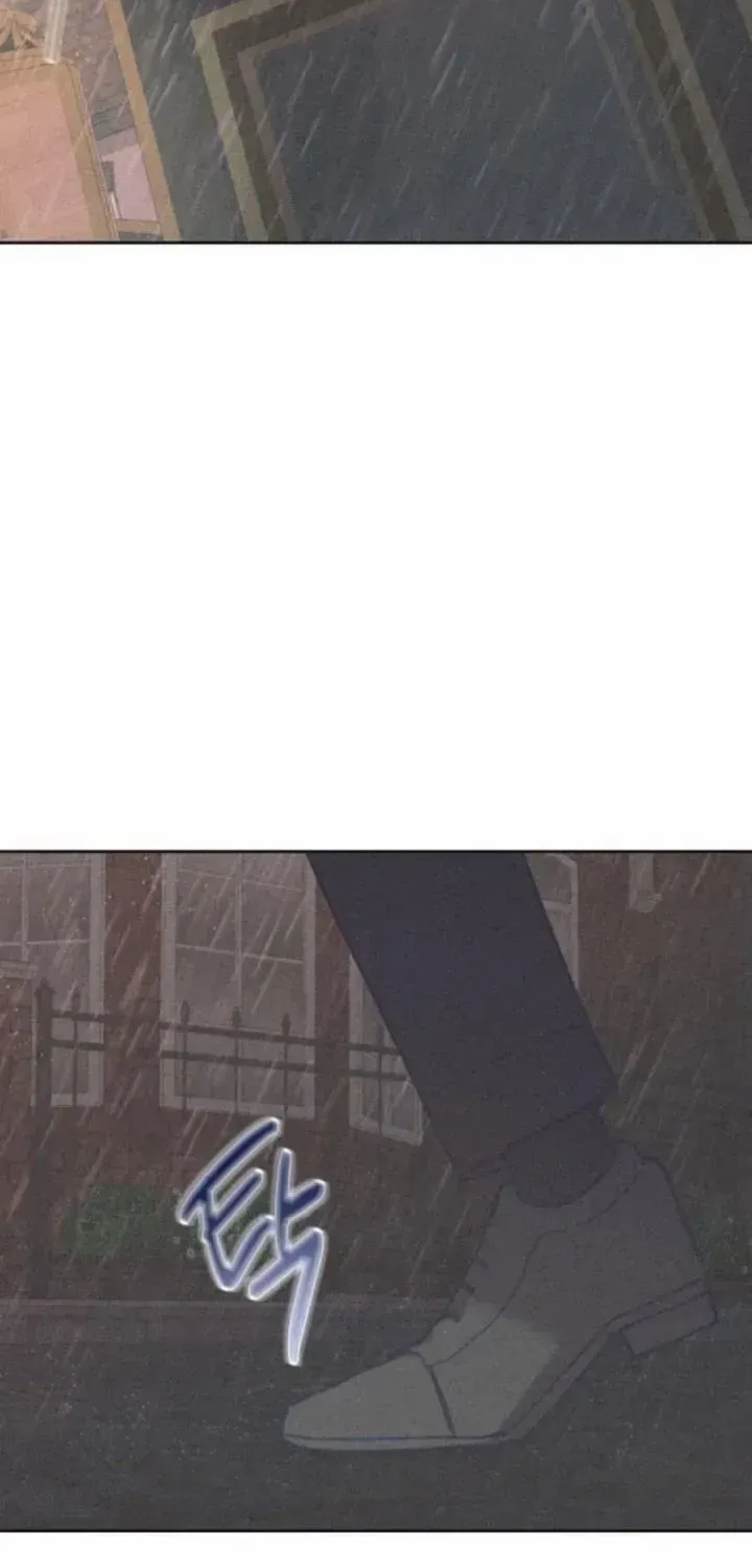 Elegant Aubrey Chapter 25 page 73 - 
