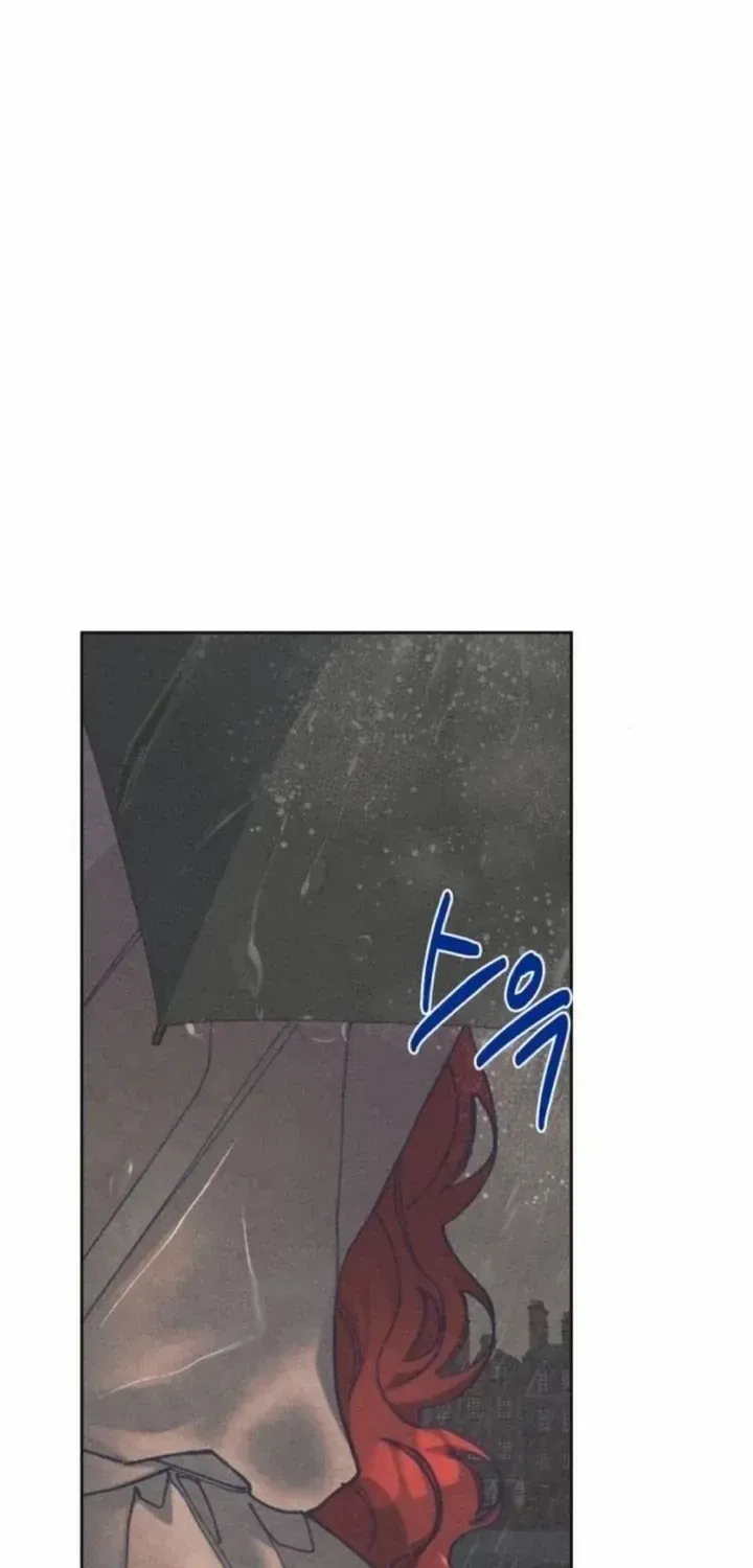 Elegant Aubrey Chapter 25 page 74 - 