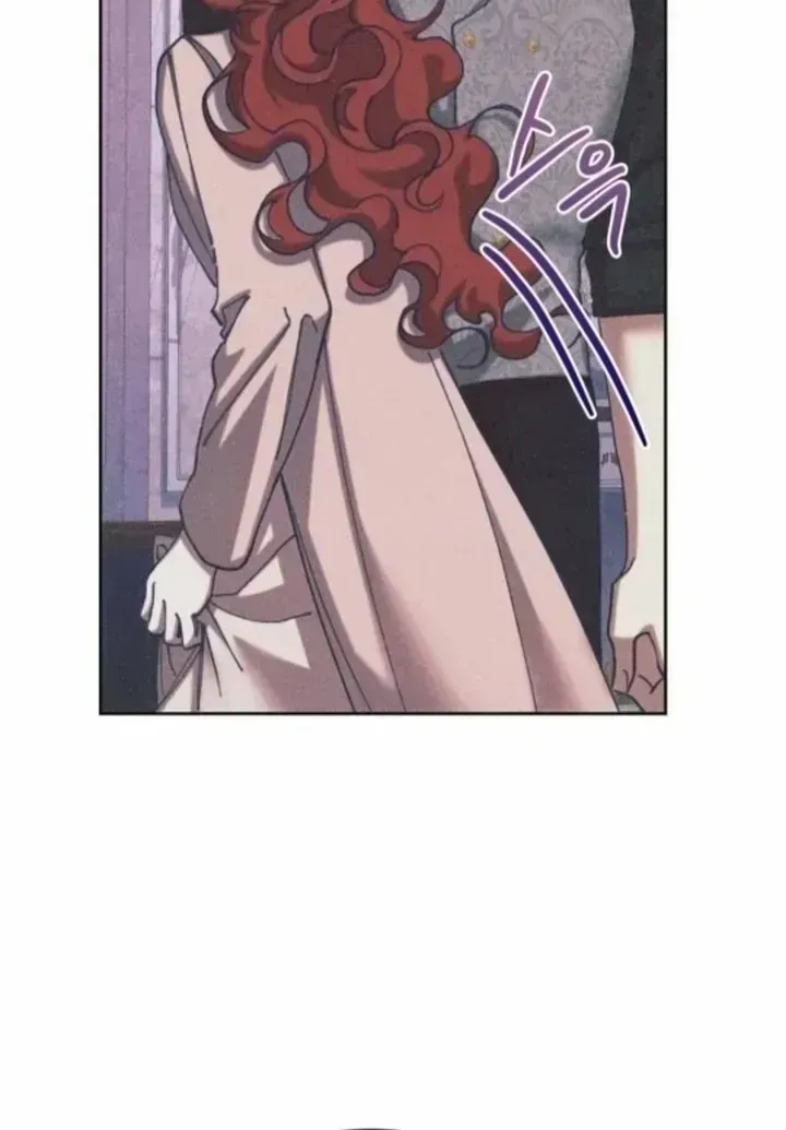 Elegant Aubrey Chapter 26 page 74 - 