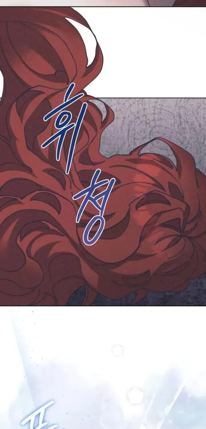 Elegant Aubrey Chapter 26 page 86 - 