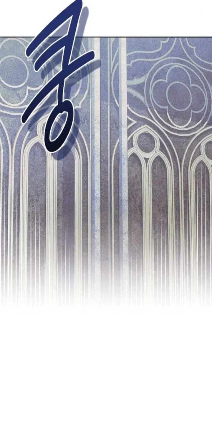 Elegant Aubrey Chapter 27 page 71 - 