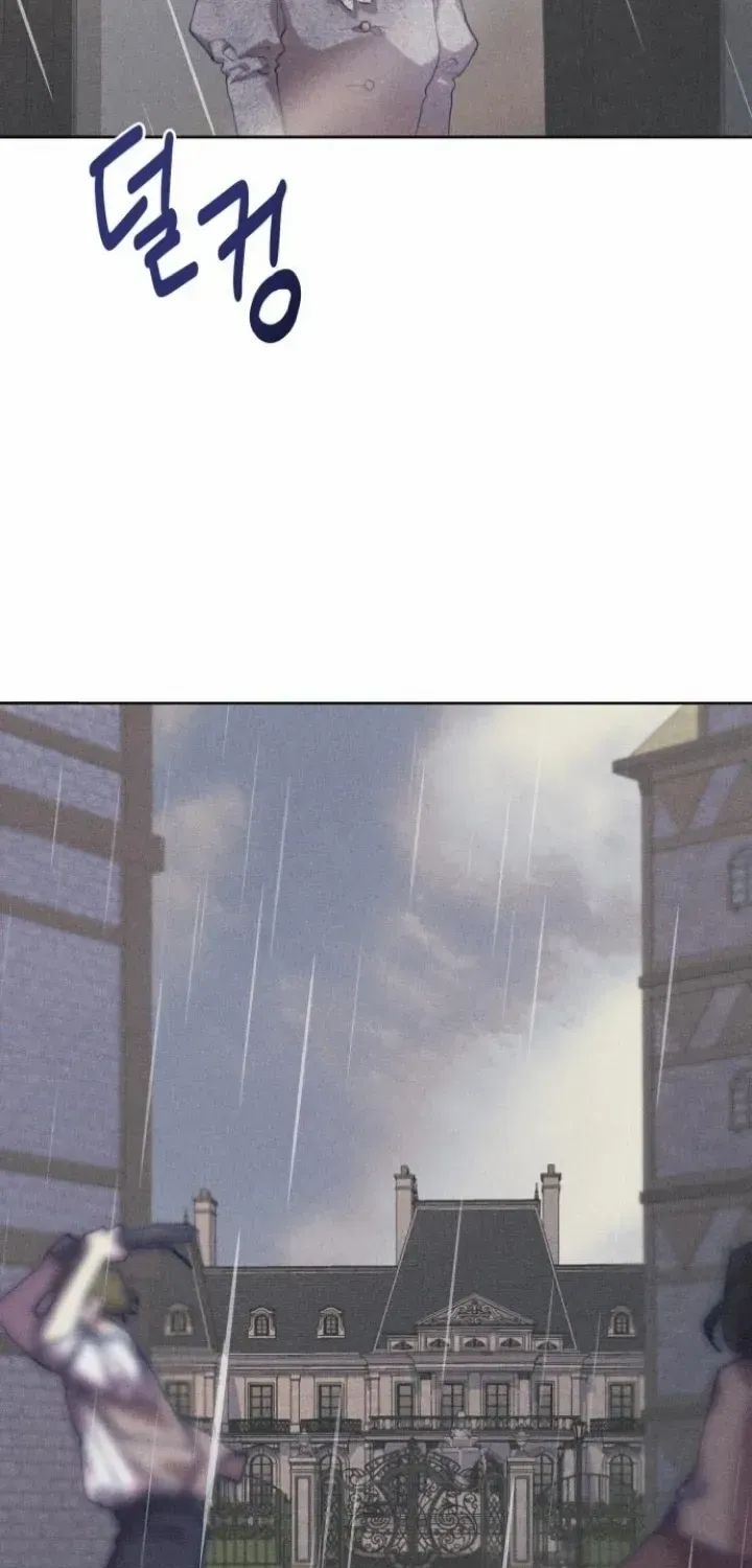 Elegant Aubrey Chapter 29 page 52 - 