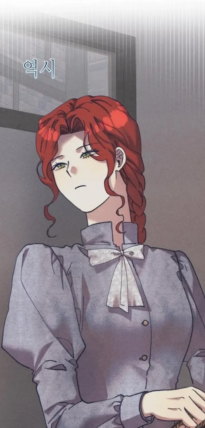 Elegant Aubrey Chapter 29 page 55 - 