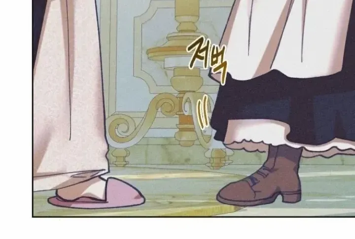 Elegant Aubrey Chapter 29 page 80 - 