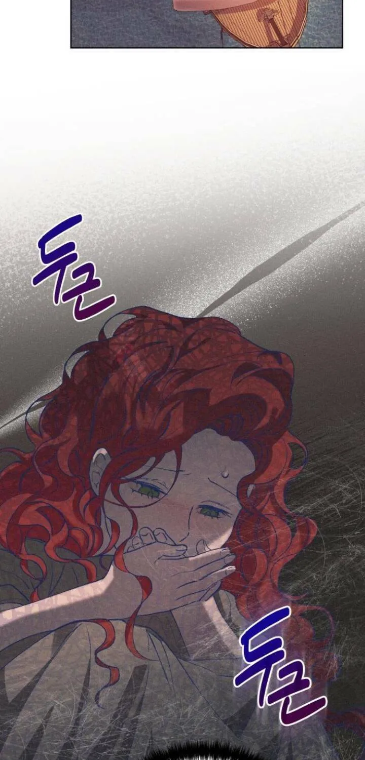 Elegant Aubrey Chapter 3 page 21 - 