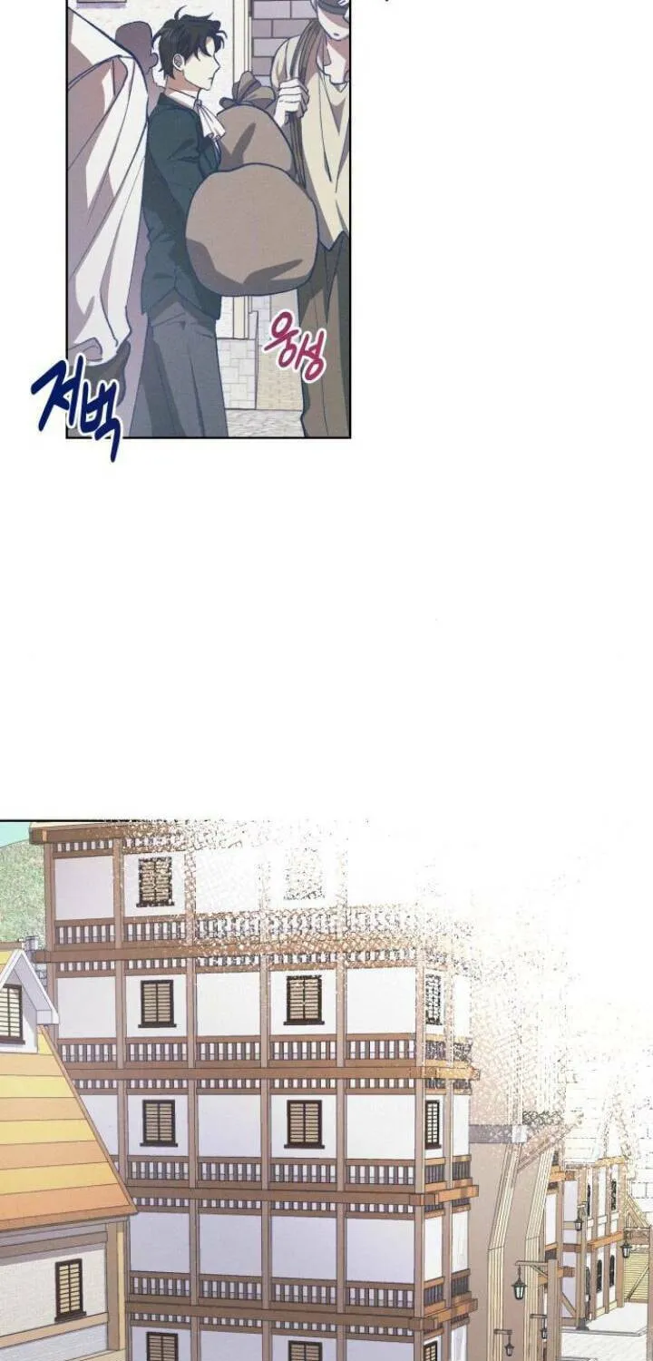 Elegant Aubrey Chapter 3 page 43 - 