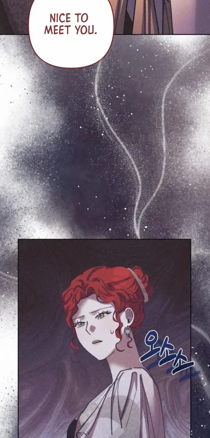 Elegant Aubrey Chapter 30 page 11 - 