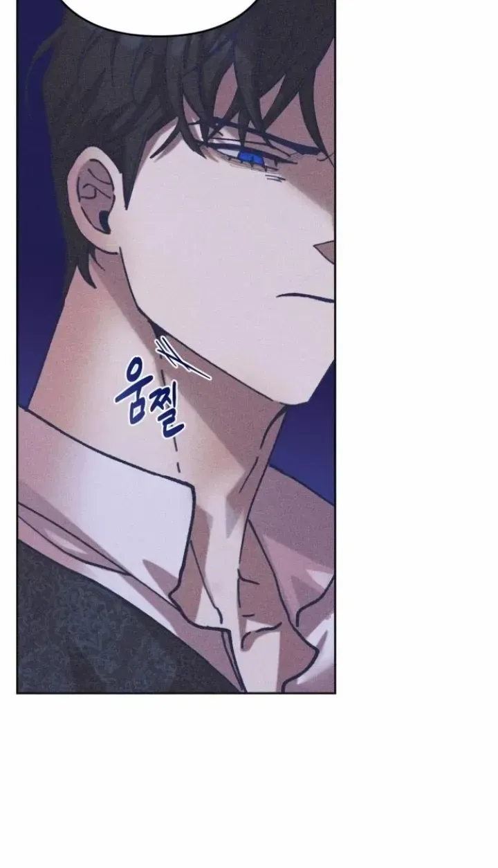 Elegant Aubrey Chapter 31 page 40 - 