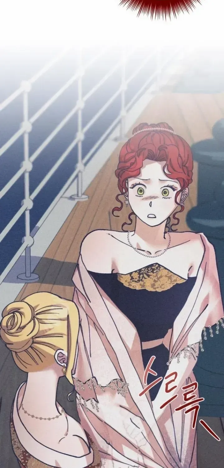 Elegant Aubrey Chapter 31 page 82 - 