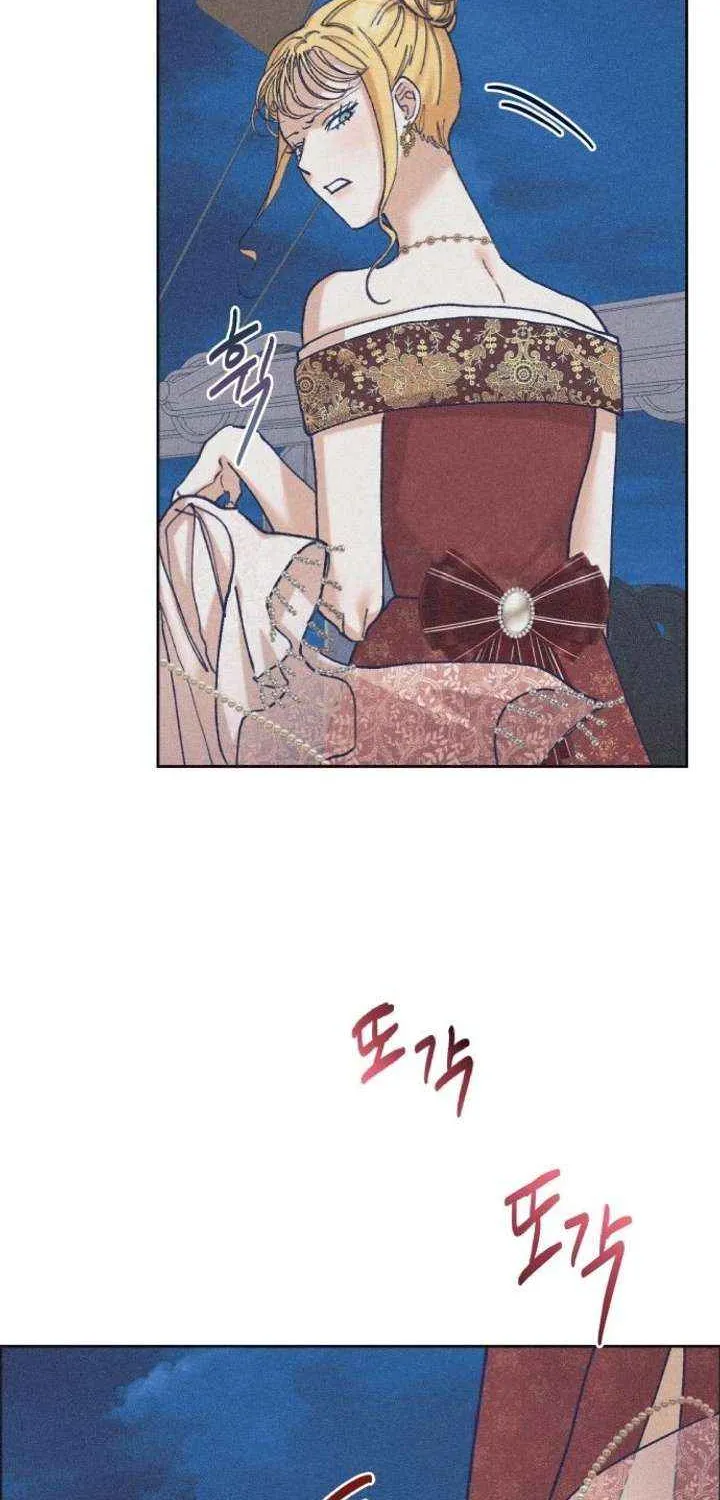 Elegant Aubrey Chapter 32 page 19 - 
