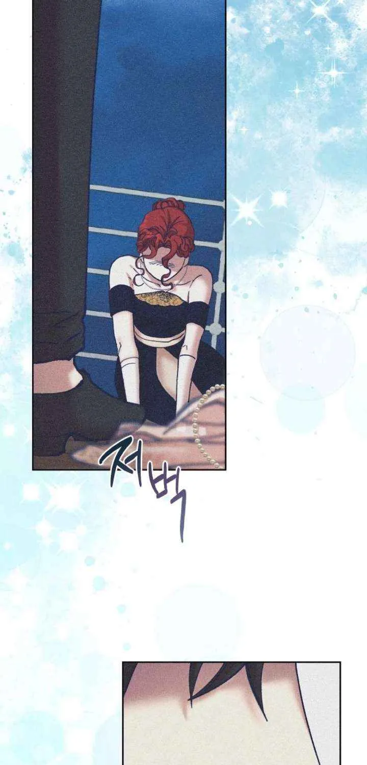 Elegant Aubrey Chapter 32 page 23 - 