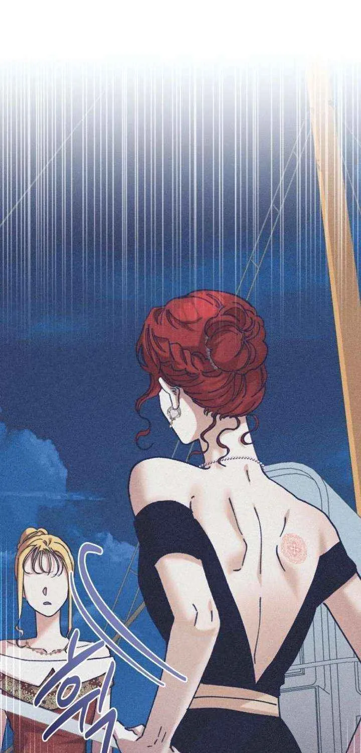 Elegant Aubrey Chapter 32 page 4 - 