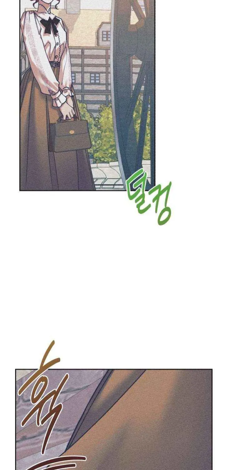 Elegant Aubrey Chapter 32 page 64 - 