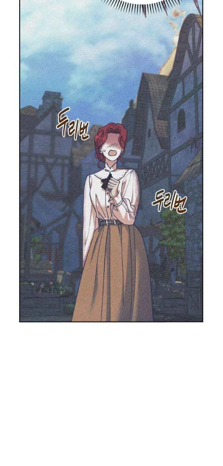Elegant Aubrey Chapter 32 page 69 - 
