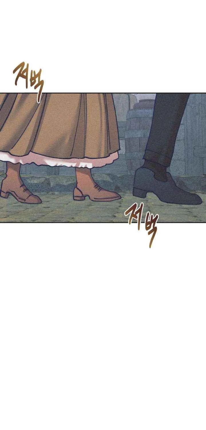 Elegant Aubrey Chapter 32 page 76 - 