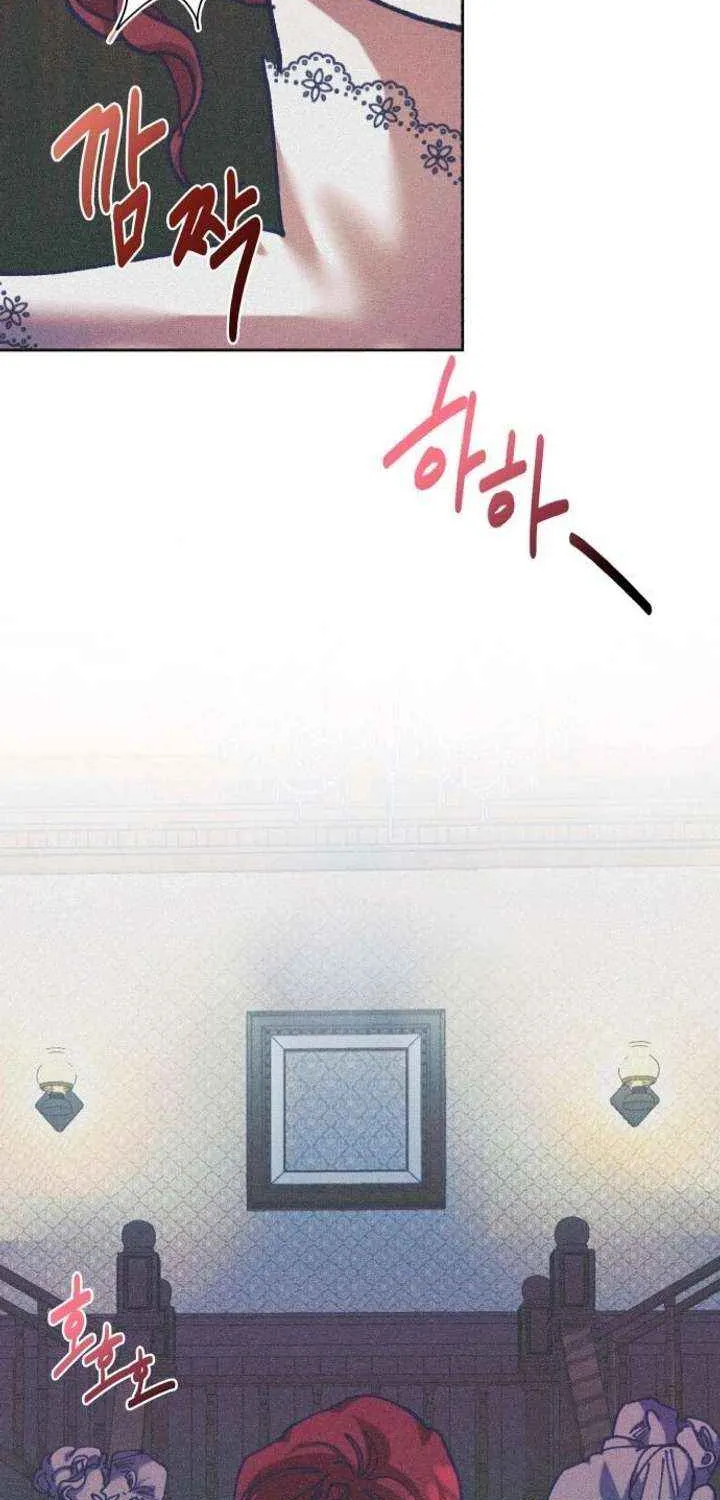 Elegant Aubrey Chapter 32 page 80 - 