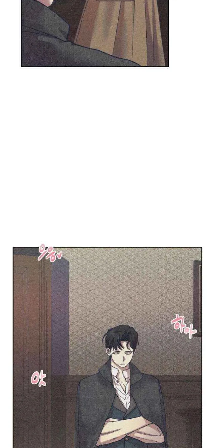 Elegant Aubrey Chapter 33 page 3 - 