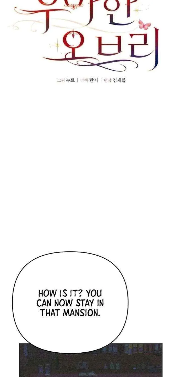 Elegant Aubrey Chapter 33 page 31 - 