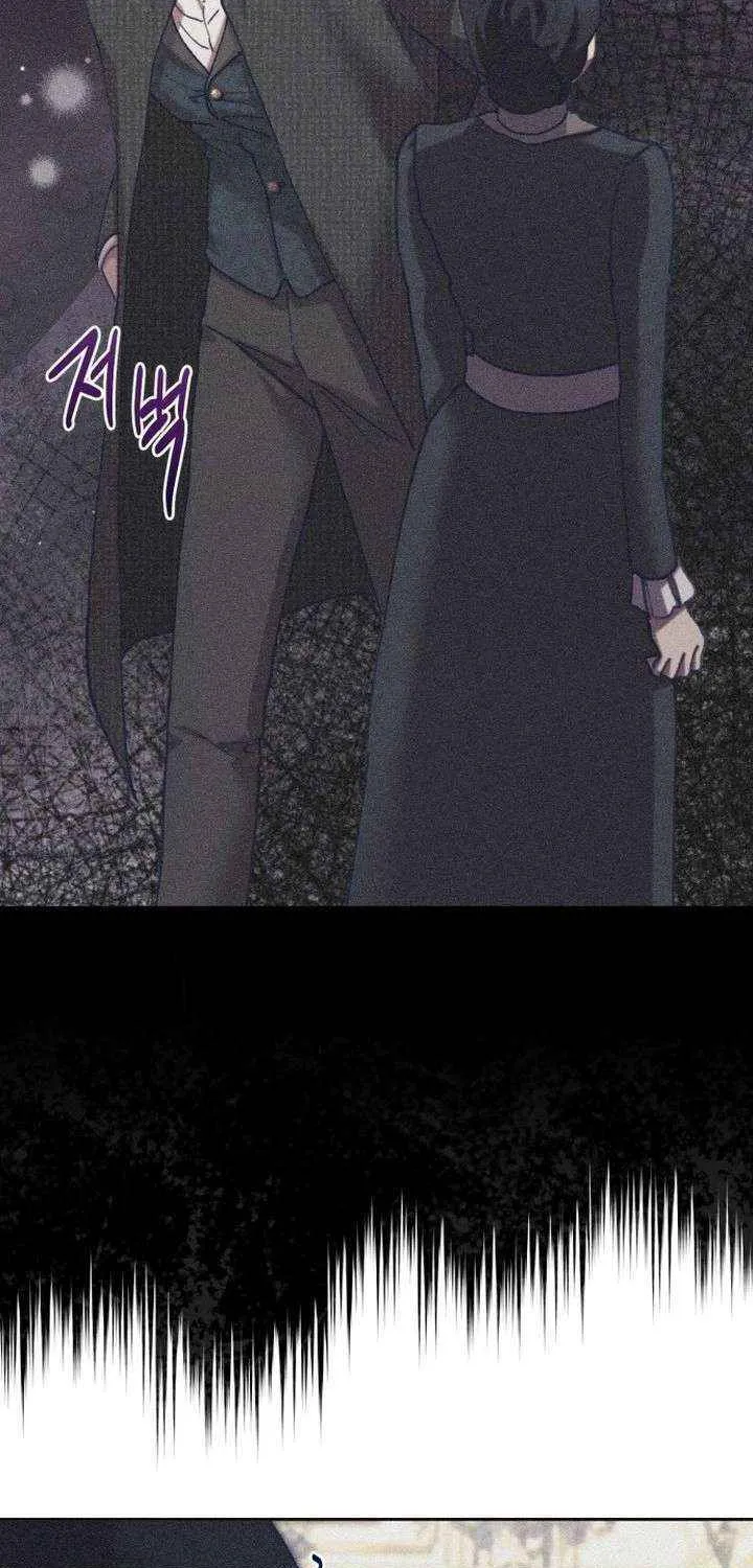 Elegant Aubrey Chapter 34 page 35 - 
