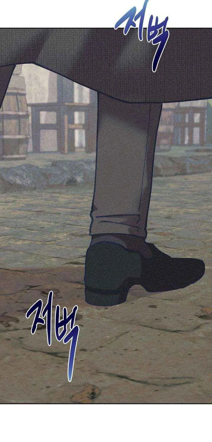 Elegant Aubrey Chapter 34 page 9 - 