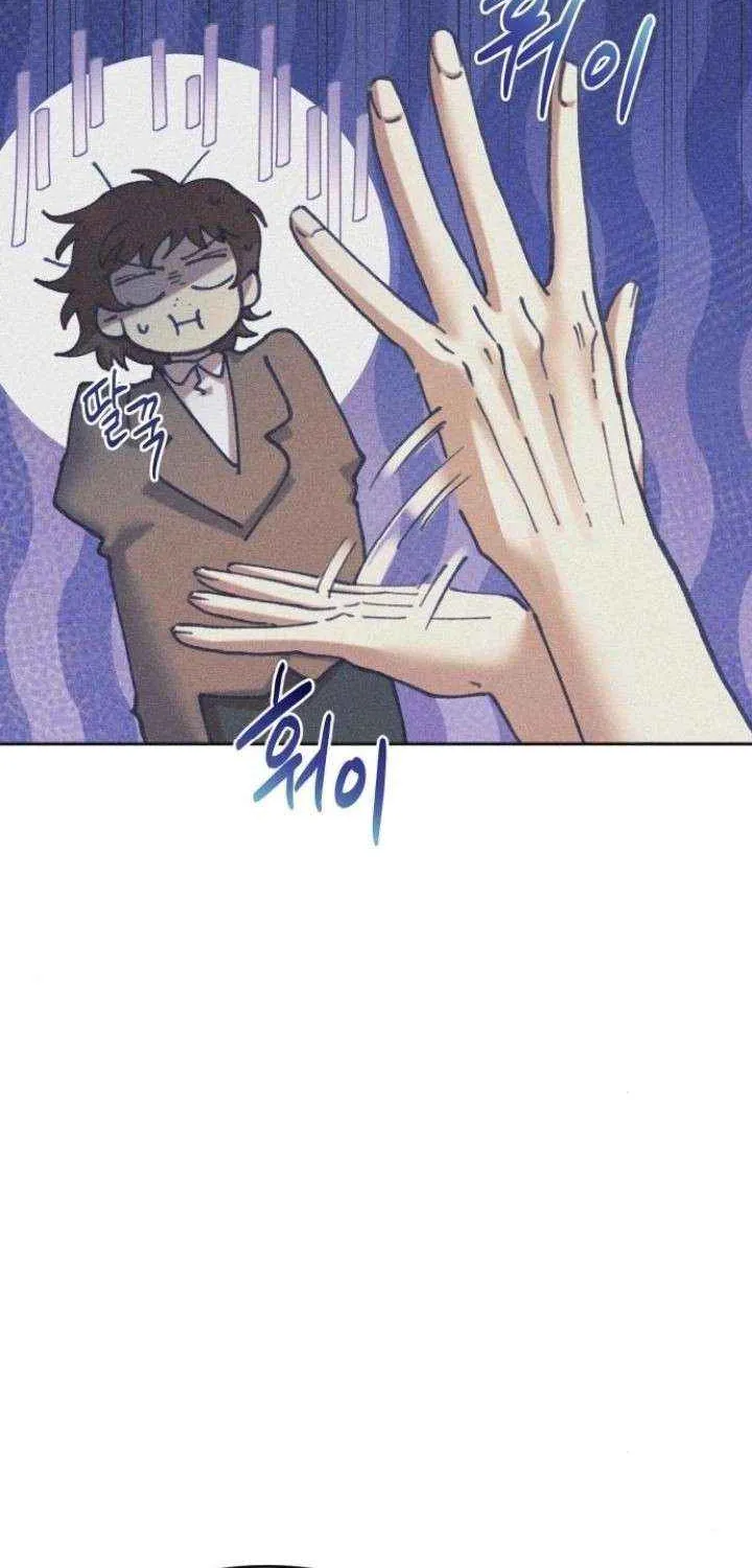 Elegant Aubrey Chapter 35 page 72 - 