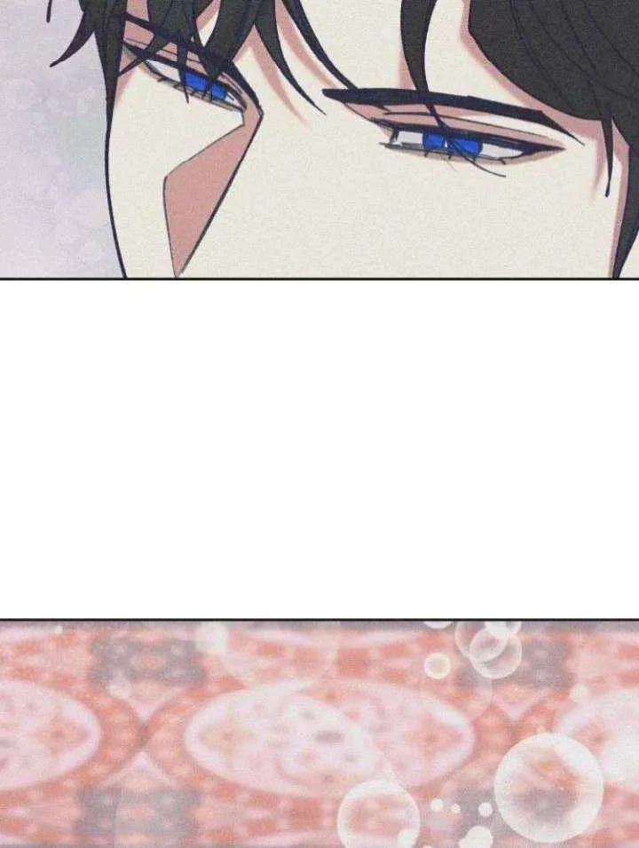 Elegant Aubrey Chapter 36 page 23 - 