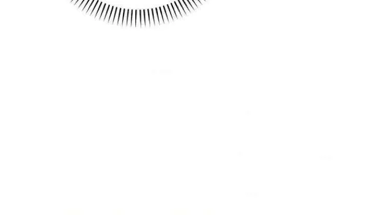 Elegant Aubrey Chapter 36 page 34 - 
