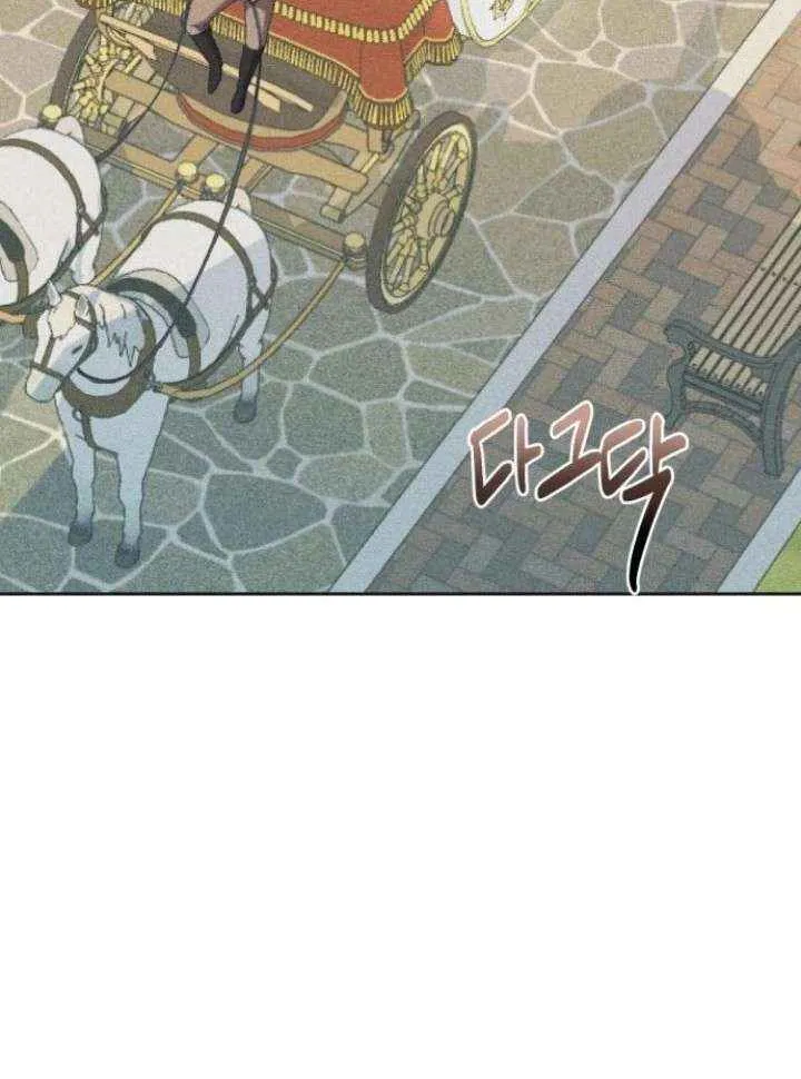 Elegant Aubrey Chapter 36 page 56 - 