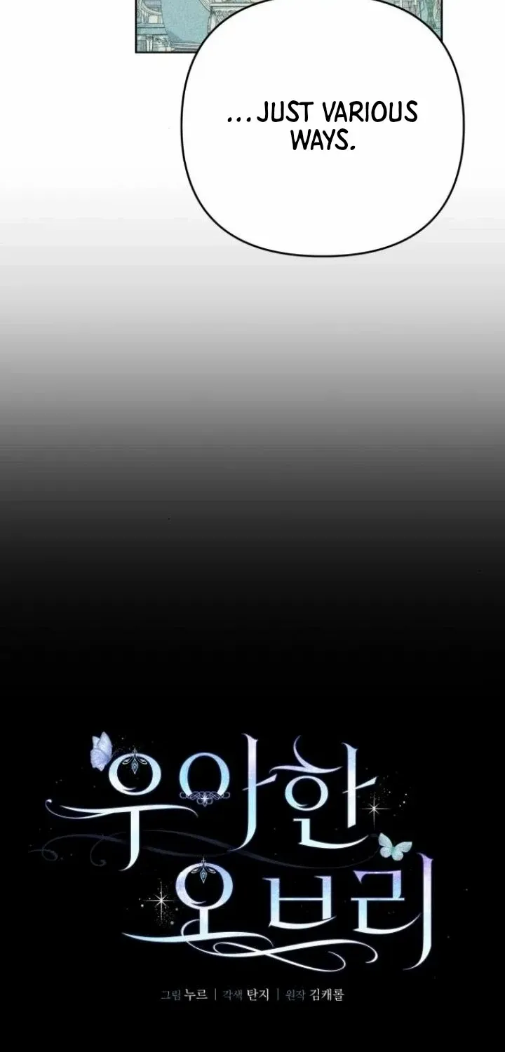 Elegant Aubrey Chapter 37 page 21 - 